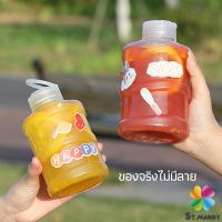 MD ขวดพลาสติกใส  รูปถัง+ฝาถือ 500ml 700ml   milk tea bucket