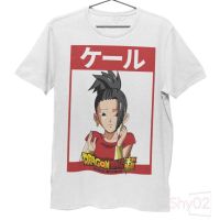 ?พร้อมส่ง?เสื้อยืด Unisex รุ่น Kale Edition เคล ดราก้อนบอลแซด Dragon Ball Super Collection สวยใส่สบายแบรนด์ SHY 100%cotton comb