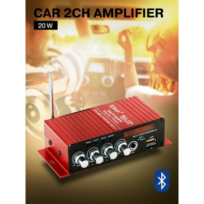 มาใหม่ เครื่องขยายเสียงแอมป์พลิฟายเออร์ติดรถยนต์ 2 Channel Car Mini Amplifier คุ้มสุดสุด ซับ วู ฟ เฟอร์ รถยนต์ ลำโพง ซับ วู ฟ เฟอร์ แอ ค ที ฟ ซับ วู ฟ เฟอร์ ซับ วู ฟ เฟอร์ บ ลู ทู ธ