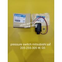 โปรโมชั่น+++ Pressure switch มิตซู*แท้*205-255-305 W mitsubishi อะไหล่ ปั้มน้ำ ปั๊มน้ำ water pump อุปกรณ์เสริม ราคาถูก ปั้ ม น้ำ ปั๊ม หอยโข่ง ปั้ ม น้ํา โซ ล่า เซล เครื่อง ปั๊ม น้ำ อัตโนมัติ