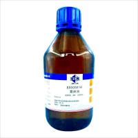 castor oil analysis pure 500ml liquid solvent laboratory reagents