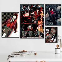 kakegurui manga 14  cartoon 24x36 Decorative Canvas Posters Room Bar Cafe Decor Gift Print Art Wall Paintings Drawing Painting Supplies