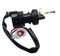 Ignition Key Switch FOR Yamaha Raptor 660 YFM660 01-05 ATV YFM700 WARRIOR Banshee Wolverine Grizzly Bruin 350 YFM350 Other Transmission Parts