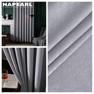 1PC NAPEARL Sheer Curtain Solid Color Bedroom Window Kitchen Living Room Tulle