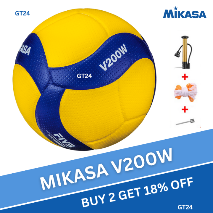 V200W 5 Smooth volleyball ball Competition Training 3 Layer PU