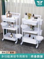 ▫▧♨ Kangerpu beauty salon special trolley instrument eyelashes manicure hairdressing storage tool shelf