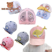 หมวกเด็ก 6-18 เดือน หมวกแก็ปเด็กเท่ห์ๆใส่เที่ยว หมวกกันแดดราคาถูก CAP17