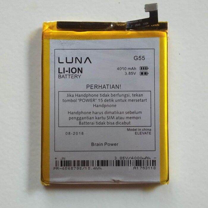 Baterai Batre Battery Luna G Original Baterai Handphone Tanam Socket Flexible Luna G