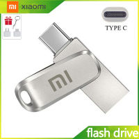 Xiaomi Type-c OTG flash drive 128GB 8GB USB3.0 Type-c high-speed flash drive USB16G 32GB 64GB 512GB 256G USB phone/computer