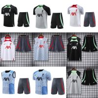 ❣✻○ Liverpool 23-24 [Fan Edition] Football Training Kit Collection S-2XL x Customization High Qualityx