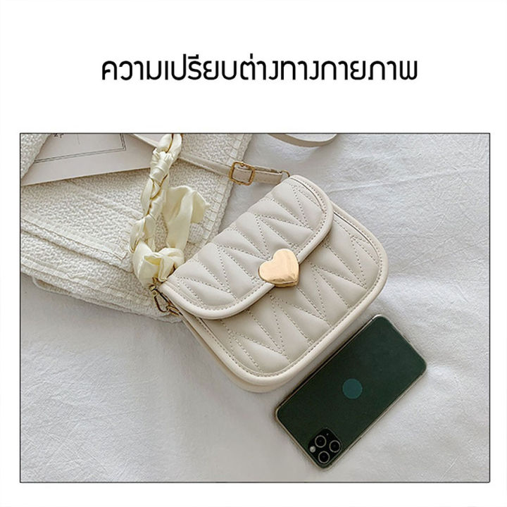 กระเป๋าทำงาน-อะไหล่ทองรูปหัวใจ-หนังลายสวย-คุณภาพสูง-ทรงน่ารัก-แฟชั่นเกาหลี-b119-119