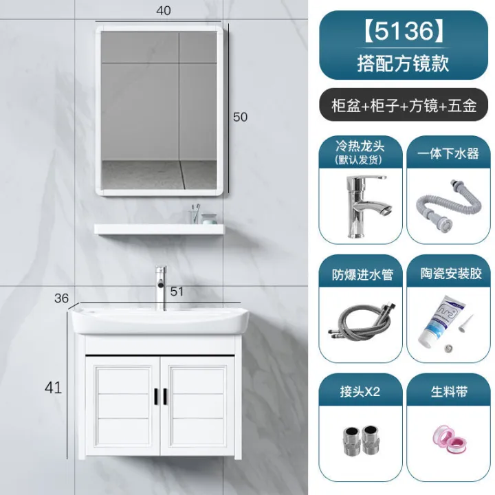 Space aluminum bathroom cabinet combination ceramic washbasin wall ...