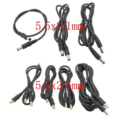 1Pcs 12V DC Power 5.5 x 2.1mm / 5.5 x 2.5mm Male Plug Cable Connector Adapter LED Strip CCTV Camera Extension Cords 30-300CM