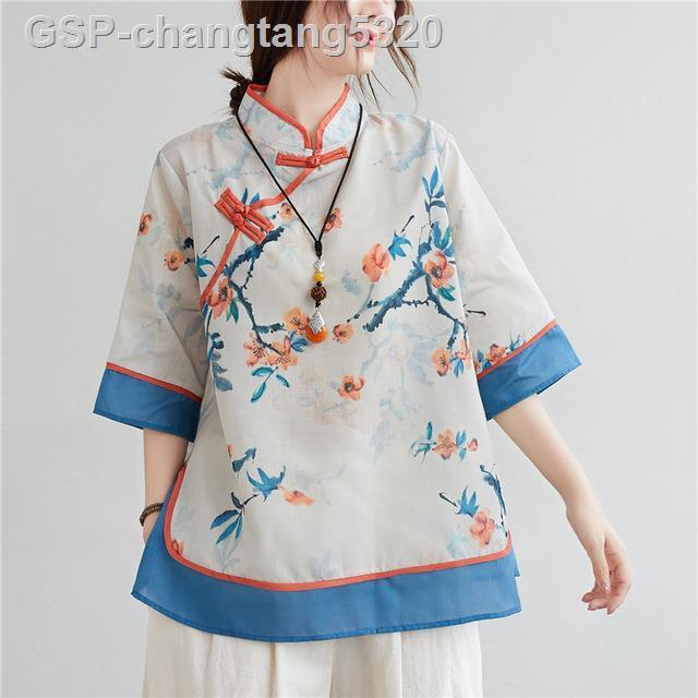 2023ชุดจีน-hanfu-ฝ้ายลินินเสื้อหลวมผู้หญิงชุดเสื้อกุหัวเข็มขัด-cheongsam-จีน