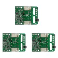 Charging Protection Circuit Board PCB Board for 18V Lithium Battery Rack(3 Pcs)