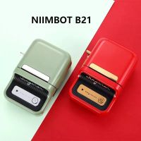 ?โปรเดือนนี้ พร้อมส่งในไทย Nimbot B21 เครื่องพิมพ์ฉลากความร้อนไร้สายบลูทูธแบบพกพาเครื่องพิมพ์ผู้ผลิตซูเปอร์มาร์ เครื่องปริ้น บริการเก็บเงินปลายทาง