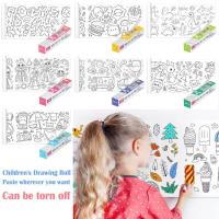 Childrens Drawing Roll DIY Sticky Painting Color Filling Paper Coloring Paper Roll Kids Toddlers Painting Early Educational Toys