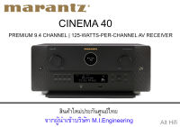 MARANTZ  CINEMA 40 PREMIUM 9.4 CHANNEL | 125-WATTS-PER-CHANNEL AV RECEIVER