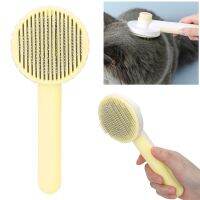 【FCL】۞✚☼ Pets Dog Round Thick Needle Massage Function Grooming Cats Dogs