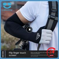 New Arrival Hand Cover Support Sports Sleeves Hundreds Of Patterns Unisex Ice Cool Fabric Outdoor Gloves Sun Uv Protection