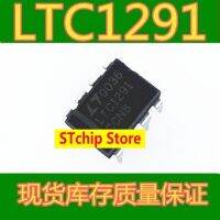 ชิปวงจรรวม LTC1291CCN8 DIP LTC1291 8เต้าเสียบแนวตรงใหม่ของแท้ DIP8นำเข้า