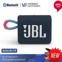 New ลำโพงบลูทูธJBL Go3 ฟรีกระเป๋าลำโพง ลำโพงไร้สายแบบพกพากันน้ำ  Wireless Bluetooth Speaker GO 3 เล่นเกม ฟังเพลง ดูหนัง