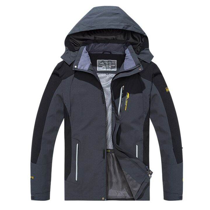 Grey hot sale windbreaker camping