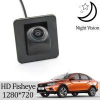 【JH】 Owtosin 1280x720 Fisheye Rear View VESTA SW/VESTA CROSS/VESTA Car Reverse Parking Accessories