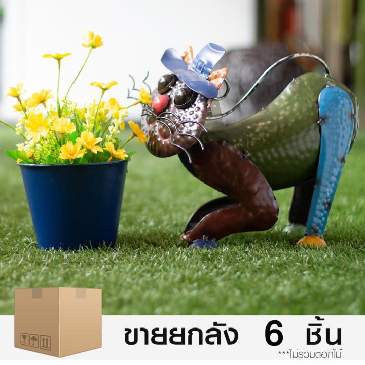 u-ro-decor-รุ่น-cat-กระถางดอกไม้-ขายยกลัง-6-ชิ้น-กล่อง