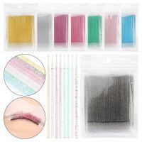 【YF】 100/5Pcs/bag Disposable MicroBrush Eyelashes Extension Individual Lash Removing Swab Tools New