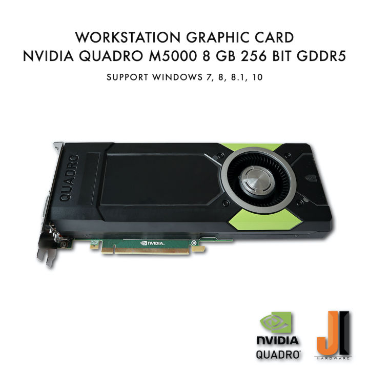 nvidia-quadro-m5000-8gb-256-bit-gddr5-มือสอง
