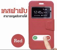 [ส่งจากไทย] Case OPPO A92 เคสฝาพับ เคสกระเป๋า เคสฝาปิด ตั้งได้ เคสหนังเปิดปิด Smart Case