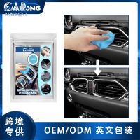 Effective Car Dust Clay Cleaning Sponge Durable Multifunctional 15x10x1 Microfiber Tools Mud Gel Non-toxic