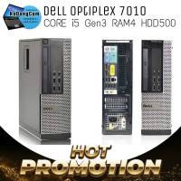 PC Dell Optiplex 7010 เล็กแต่แรงส์