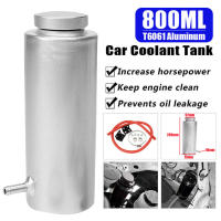 Tank Silver Catch Aluminum Universal Coolant Radiator