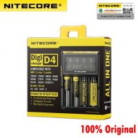 Nitecore D4 D2 New I4 I2 Digicharger LCD Intelligent Circuitry Global Insurance li-ion 18650 14500 16340 26650 Battery Charger