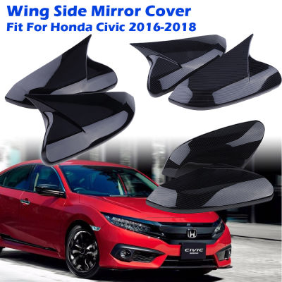Side Rearview Mirror Cap Wing Mirror Cover Fit For Honda Civic 2016 2017 2018 Car Accessories
