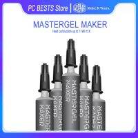 【YD】 Cooler MASTERGEL Notebook Compound Conduction Paste CPU Dissipation Grease Computer Cooling