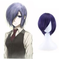 (วิกผมคอสเพลย์) ชุดเครื่องแบบ Tokyo Ghoul ชุดคอสเพลย์ผู้หญิงหนัง Touka Kirishima ผู้หญิงหญิงสาววิกผมสีม่วงกระโปรงทั้งชุดกระโปรงชุดเทศกาล