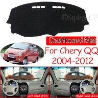 สำหรับ Chery QQ A1 QQ3 QQ6หวาน IQ MVM110 A1 Kimo Anti-Slip Mat แผ่นคลุมแผงหน้าปัดรถยนต์ Sunshade พรมแดชแมทอุปกรณ์เสริม2008 2010