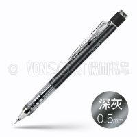 Japan Tombow ดินสอกด SH-MG 0.5  0.3 Limited Edition ดินสอกดต่อเนื่อง Core 1PCS