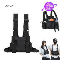 Leacat ไนล่อนแพ็คเอวเสื้อกั๊กปรับได้ฮิปฮอป Streetwear อเนกประสงค์ที่ล็อคตัวสุนัข Chest Rig Kanye West กระเป๋าคาดหน้าอก