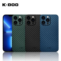 K-DOO Air Car เคสเคฟล่าคลุมกล้อง สำหรับ iPhone 13 Pro Max / 13 Pro / 13 / 12 Pro Max / 12 Pro / 12 / 11 Pro Max / 11