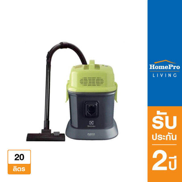 ELECTROLUX เครื่องดูดฝุ่น และดูดน้ำ รุ่น Z823 20 ลิตร Lazada.co.th