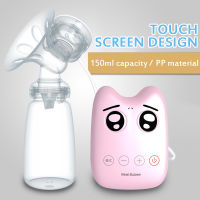 Electric Breast Pump Baby Bottle Maternal Postnatal Supplies Milk Extractor Breast Pump USB Powered Baby Breast Feeding Tool