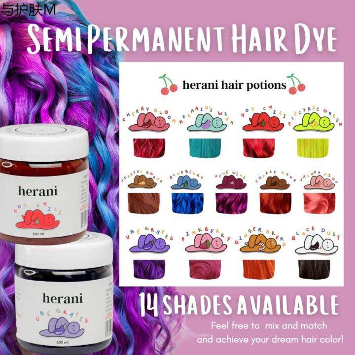 Herani Hair Potions Onhand Color Conditioner Based Hair Dye Lazada Ph 7297