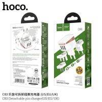 Hoco C83 ที่ชาร์จพินแบบถอดได้, เอาต์พุต USB 3 ช่อง 2.4A, ปลั๊ก US / EU / UK สามารถถอดและเปลี่ยนได้ตลอดเวลา