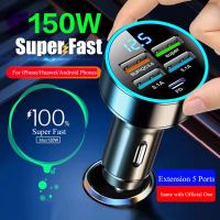 Olaf 150W Super Fast Car Charger Mobile Phone USB Type C Charger In Car For iphone Samsung Huawei Fast Charging Cargador Auto Car Chargers