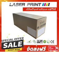 DL-410 (12K) Pantum Laserprint ดรัม