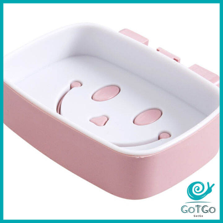 gotgo-กล่องสบู่-หน้ายิ้มติดผนังได้-ไม่ต้องเจาะผนัง-smiley-soap-box-มีสินค้าพร้อมส่ง